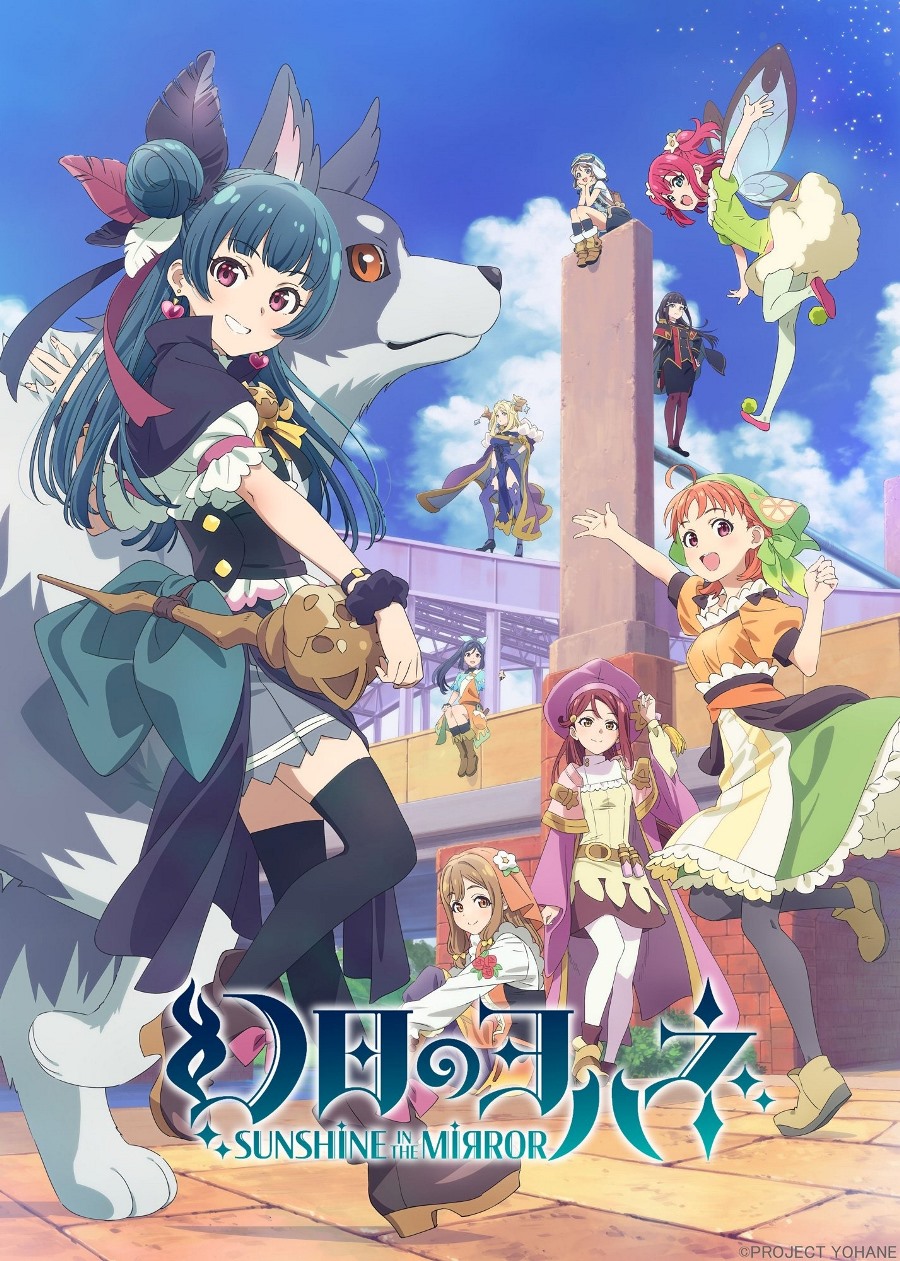 Genjitsu no Yohane -Sunshine in the Mirror- Genjitsu no Yohane -Sunshine in the Mirror-